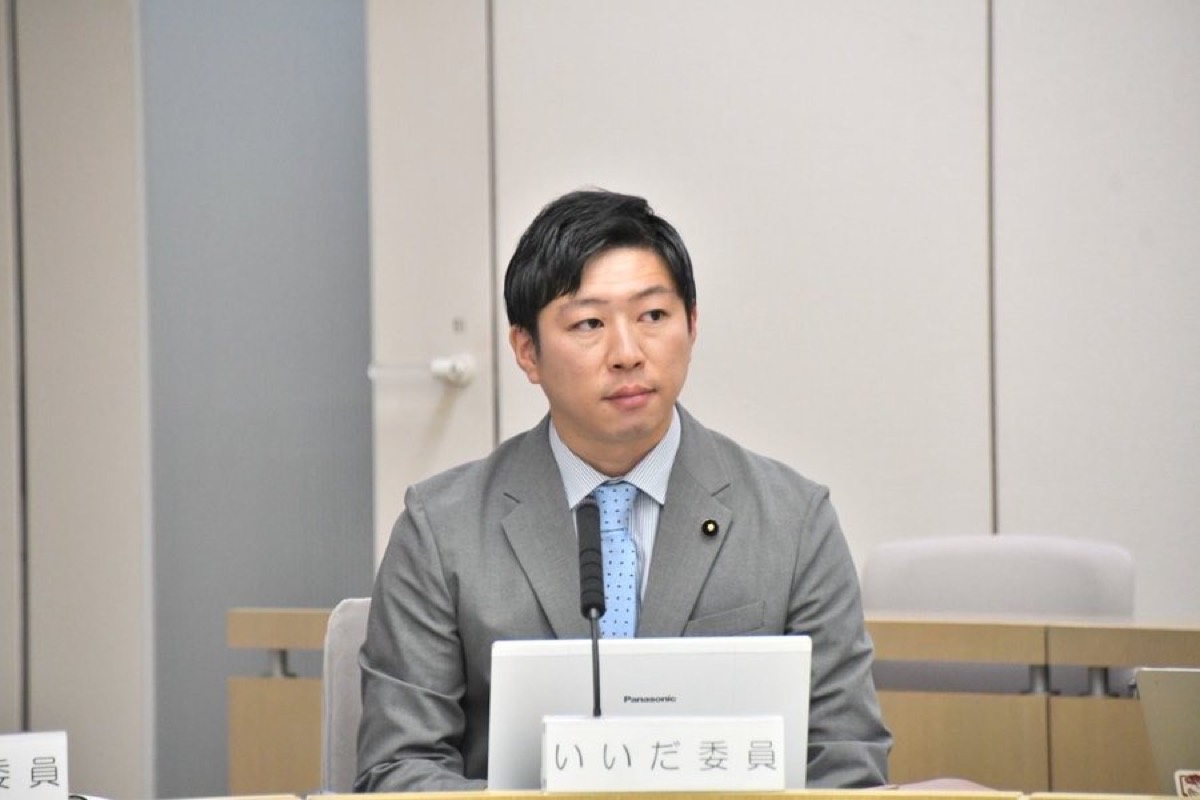 経済・港湾委員会（都立産業技術研究センター 業務実績評価）でのいいだ健一