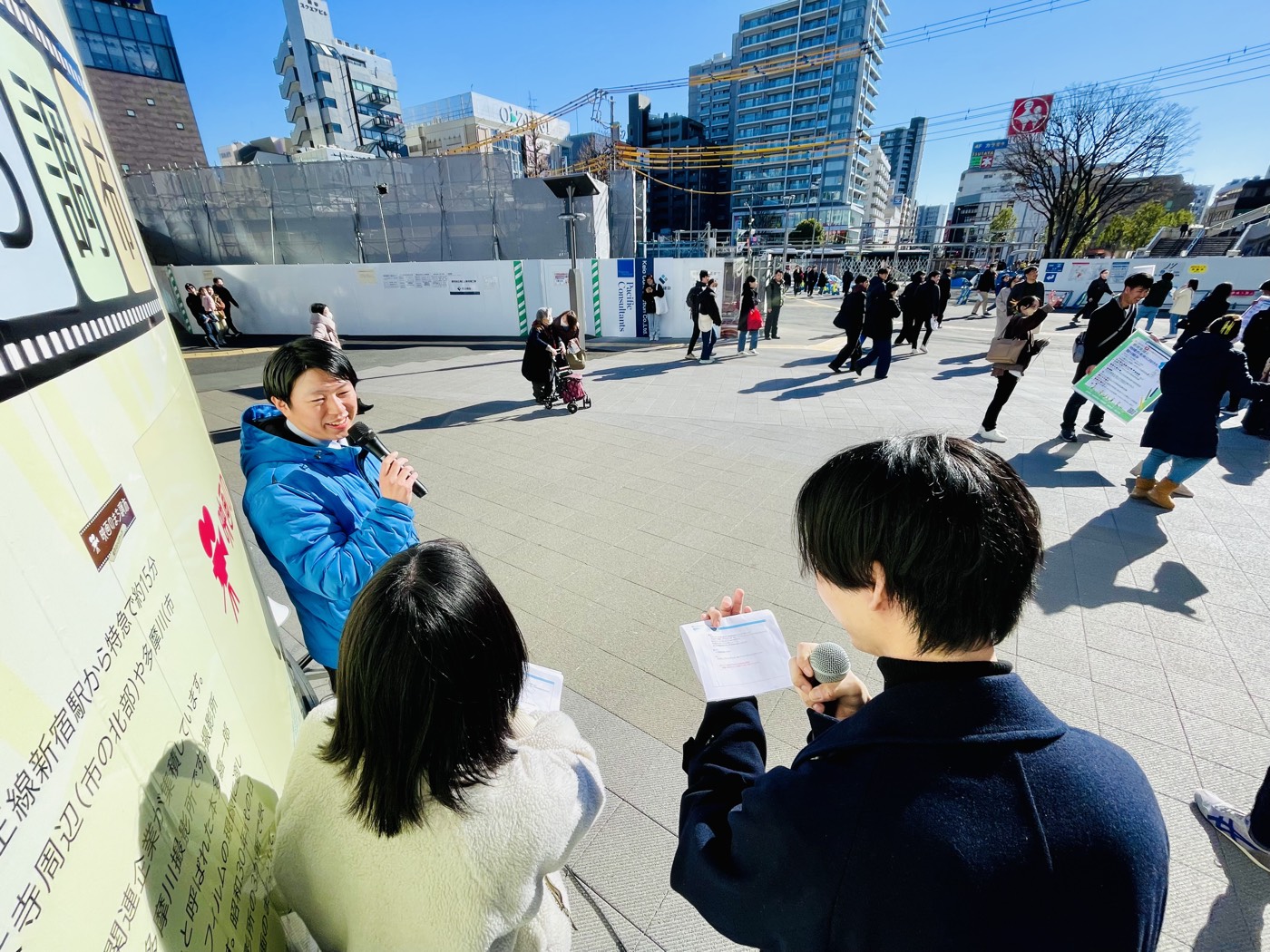 京王線「開かずの踏切」解消へ、協議会に参加