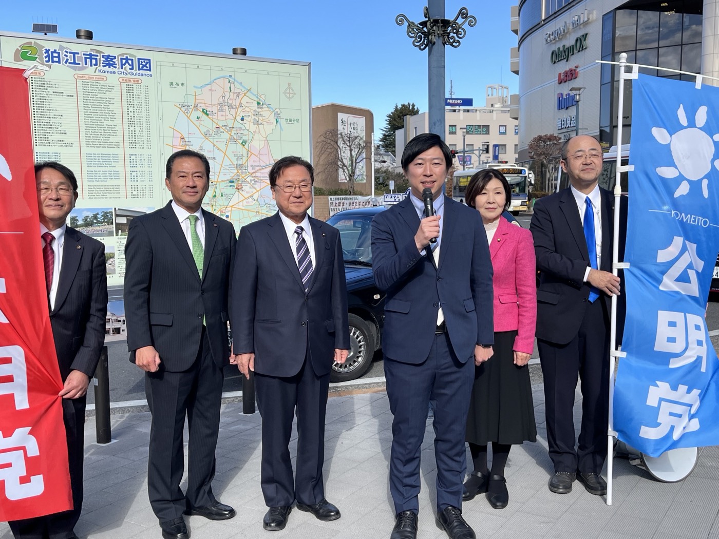 都営住宅に禁煙看板を設置